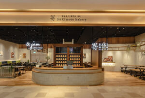 【台湾】板橋大遠百店