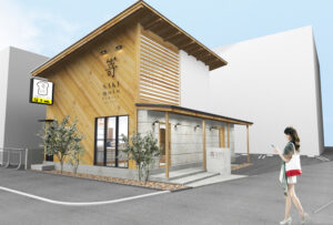 佐賀店