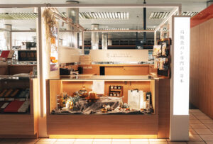 【台湾】桃園高鉄店